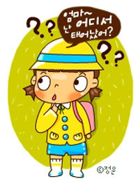 이미지