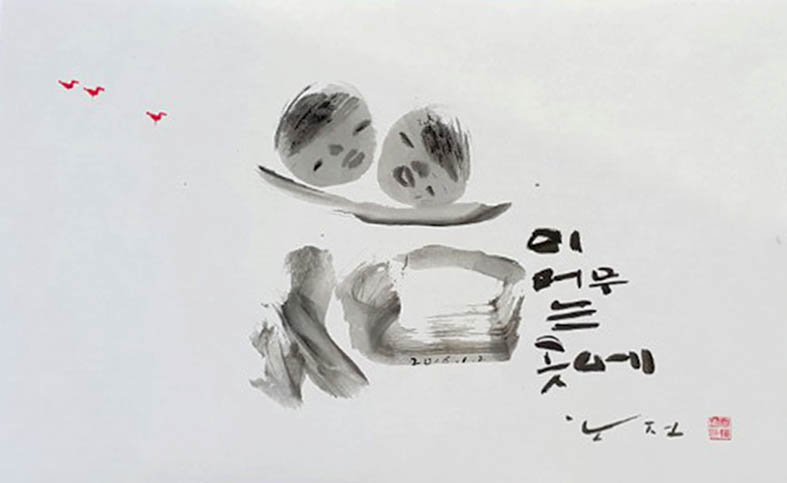 이미지