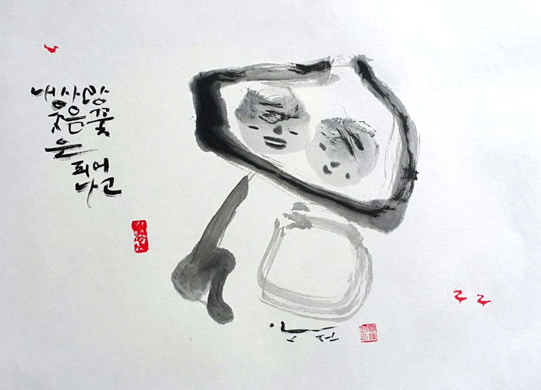 이미지