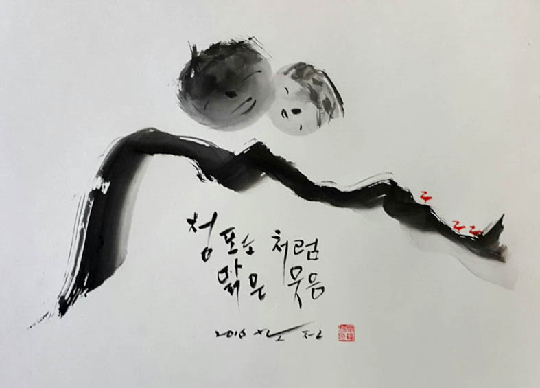 이미지