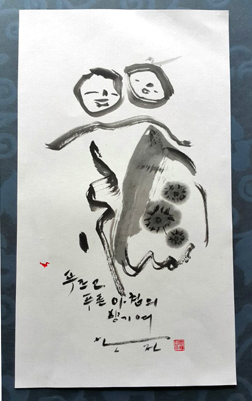 이미지