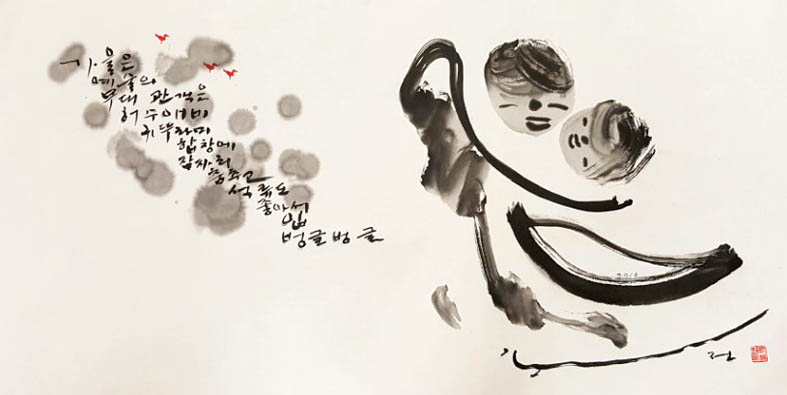 이미지