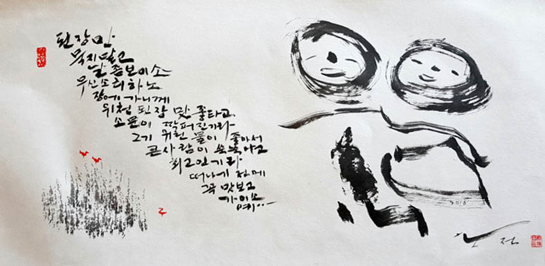 이미지