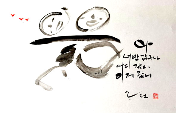 이미지