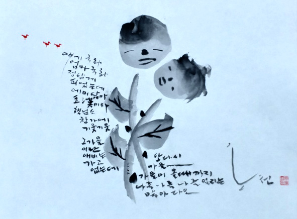 이미지