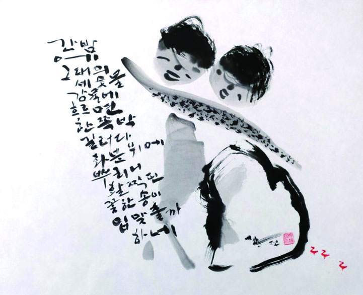 이미지