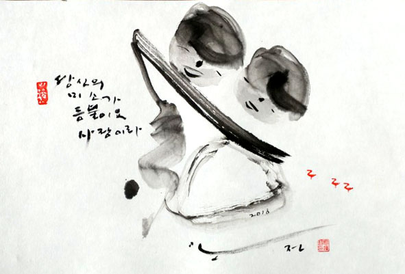 이미지