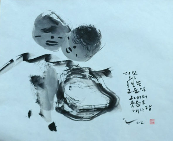 이미지