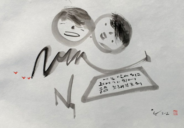 이미지