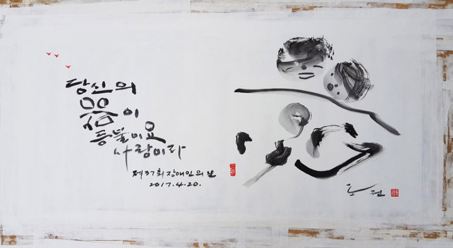 이미지