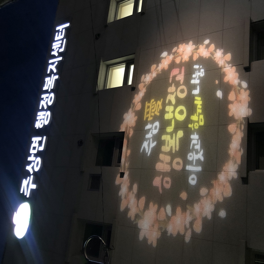 이미지