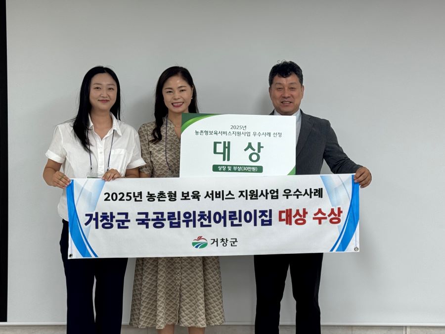 뉴스 이미지
