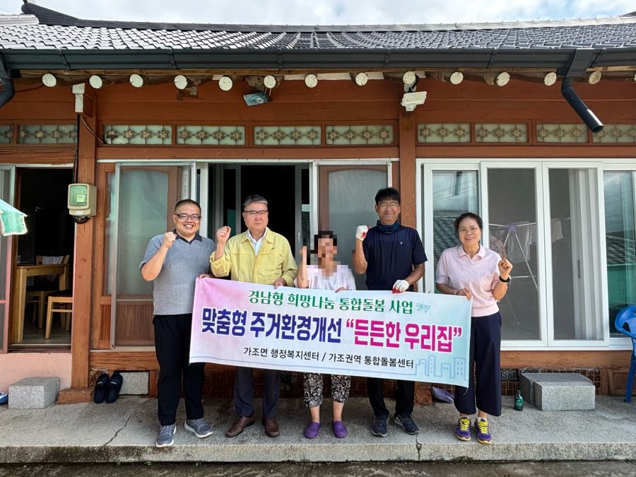 뉴스 이미지