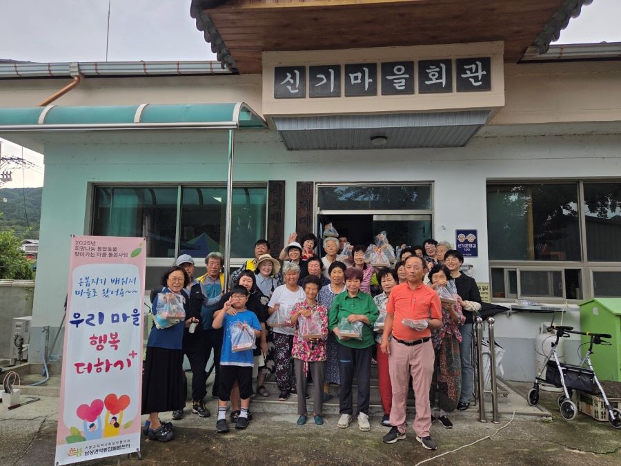 뉴스 이미지