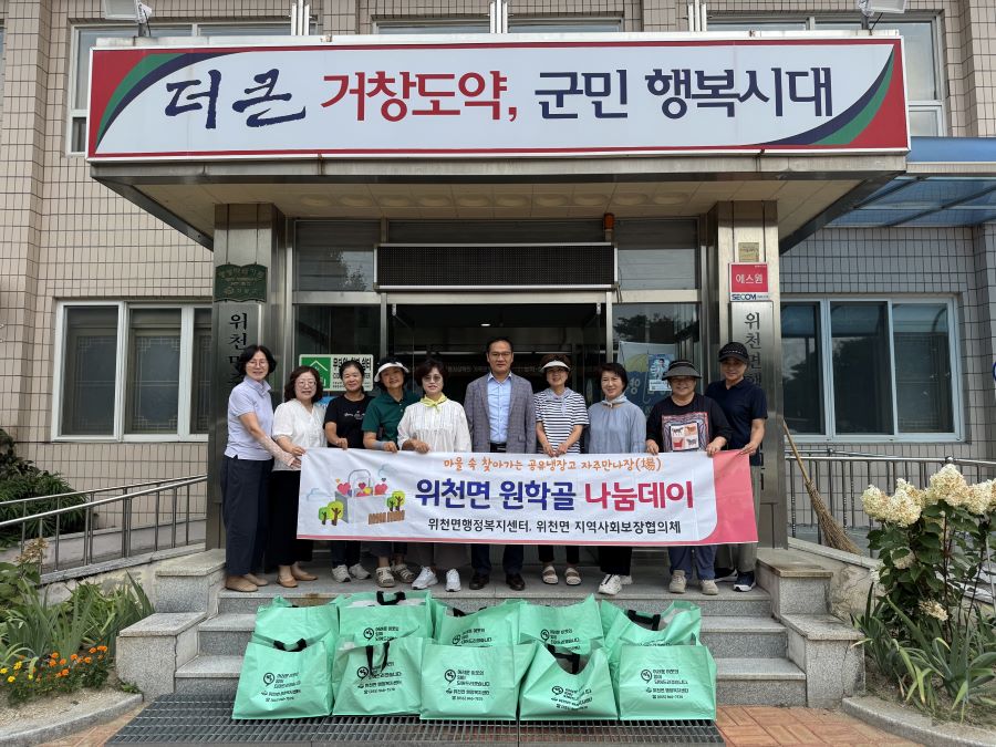 뉴스 이미지
