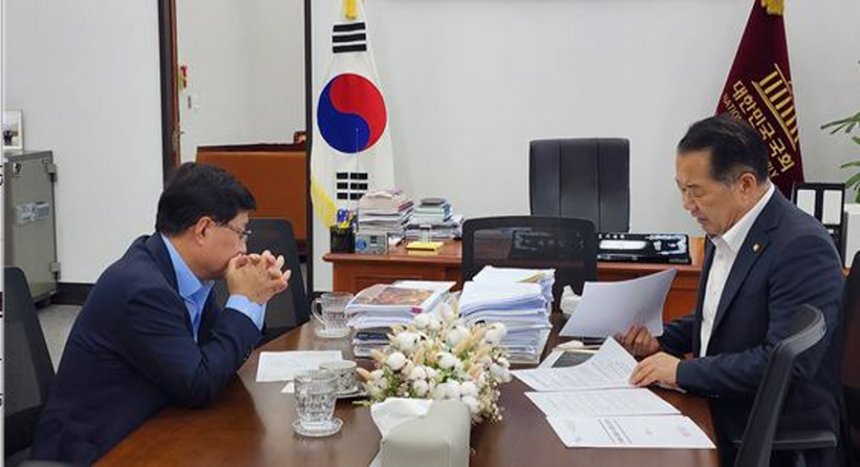 뉴스 이미지